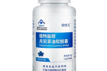 大邑县公立🏥 档案管理员